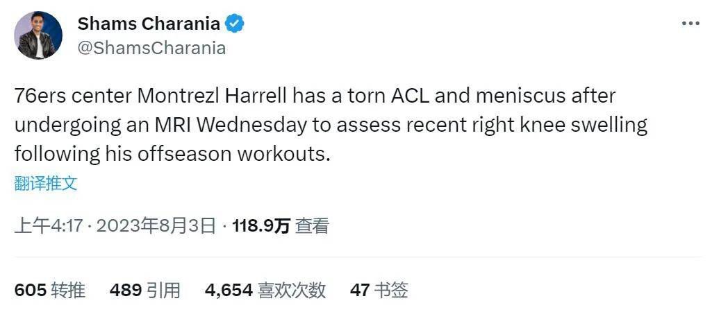 阴部穿环视频